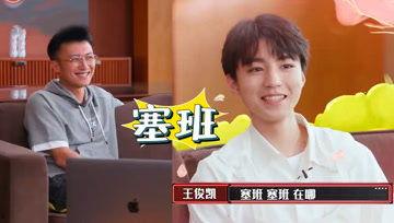 娱乐吃瓜酱魔鬼鱼,海洋中的神秘食客 第2张 娱乐吃瓜酱魔鬼鱼,海洋中的神秘食客 第2张