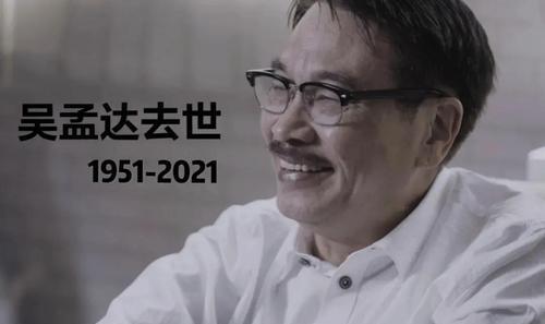 中午12点娱乐圈吃瓜,恋情瓜、恋情瓜,再掀腥风血雨 第2张 中午12点娱乐圈吃瓜,恋情瓜、恋情瓜,再掀腥风血雨 第2张