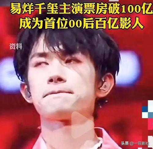 娱乐圈吃瓜新闻最新消息,二胎喜讯、绯闻风波、影帝后诞生，揭秘明星们的酸甜苦辣