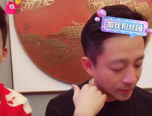 娱乐圈吃瓜新闻最新消息,二胎喜讯、绯闻风波、影帝后诞生,揭秘明星们的酸甜苦辣 第3张 娱乐圈吃瓜新闻最新消息,二胎喜讯、绯闻风波、影帝后诞生,揭秘明星们的酸甜苦辣 第3张