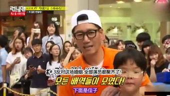 娜姐娱乐吃瓜视频大全下载,揭秘娱乐圈幕后故事  第3张