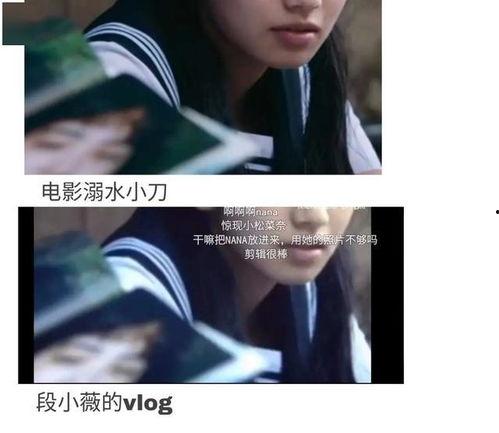 娱乐圈吃瓜解析博主,揭秘幕后真相与热点事件