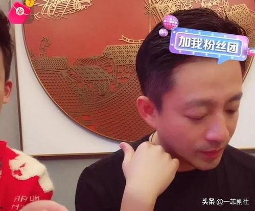 小超娱乐吃瓜,揭秘娱乐圈吃瓜背后的故事 第3张 小超娱乐吃瓜,揭秘娱乐圈吃瓜背后的故事 第3张