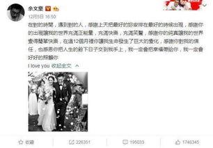 贵阳娱乐吃瓜事件真相,一场意外的反转大戏