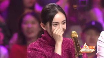 娱乐圈吃瓜少女日常,揭秘明星幕后故事 第3张 娱乐圈吃瓜少女日常,揭秘明星幕后故事 第3张