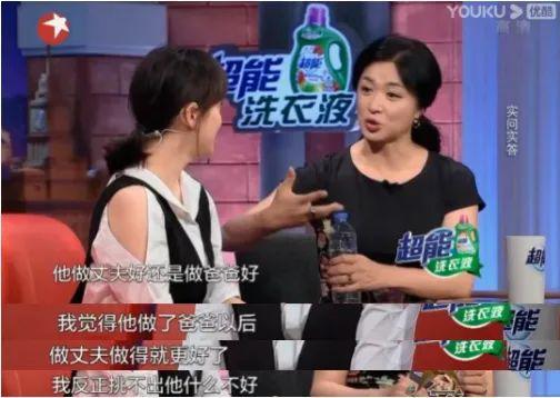 娱乐吃瓜君官宣,网友戏称‘避雷风向标,五年七人‘翻车!” 第3张 娱乐吃瓜君官宣,网友戏称‘避雷风向标,五年七人‘翻车!” 第3张