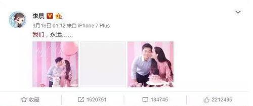娱乐圈吃瓜话题有哪些呢,明星恋情、塌房事件、综艺风波、豪门婚姻疑云等轮番上演