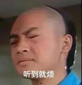 娱乐圈吃瓜话题有哪些呢,明星恋情、塌房事件、综艺风波、豪门婚姻疑云等轮番上演 第2张 娱乐圈吃瓜话题有哪些呢,明星恋情、塌房事件、综艺风波、豪门婚姻疑云等轮番上演 第2张