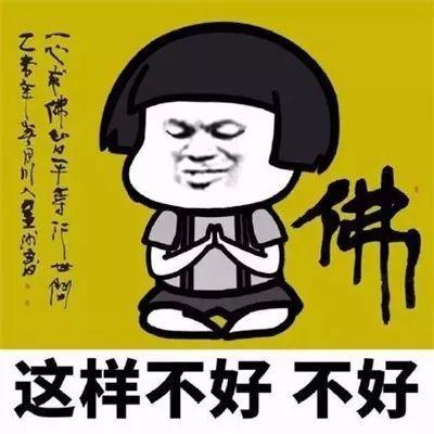 娱乐吃瓜酱佛系,娱乐界的冷静观察者 第3张 娱乐吃瓜酱佛系,娱乐界的冷静观察者 第3张