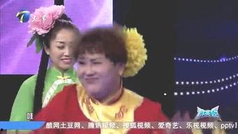 娱乐吃瓜君121期,揭秘娱乐圈最新热点,带你领略明星幕后故事 第3张 娱乐吃瓜君121期,揭秘娱乐圈最新热点,带你领略明星幕后故事 第3张