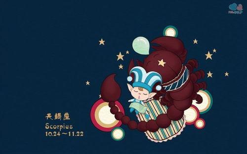 娱乐吃瓜酱火象星座,揭秘热情如火、爱八卦的星座特质 第2张 娱乐吃瓜酱火象星座,揭秘热情如火、爱八卦的星座特质 第2张