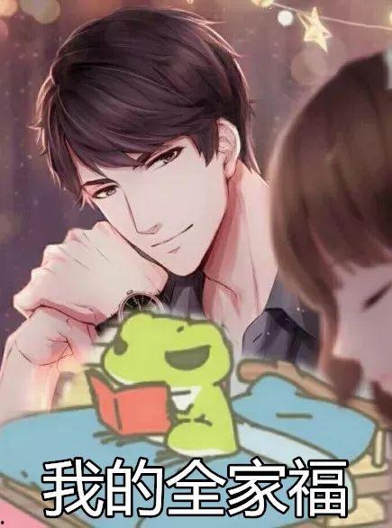吃瓜娱乐小崽崽小说,小崽崽的甜蜜复仇记