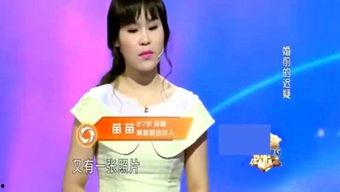娱乐吃瓜三姐,三姐们的风云际会与情感纠葛