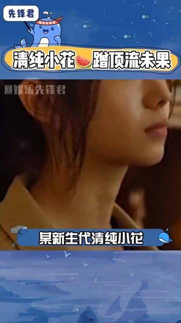 娱乐播报台吃瓜八卦,吃瓜八卦背后的娱乐播报台
