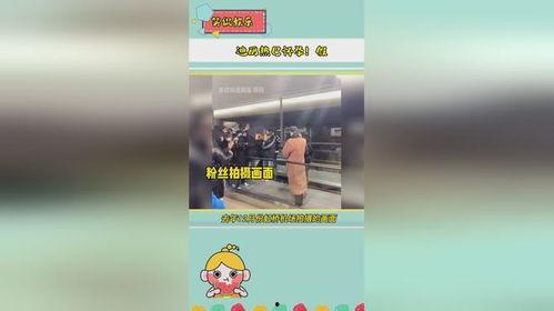 娱乐播报台吃瓜八卦,吃瓜八卦背后的娱乐播报台  第3张