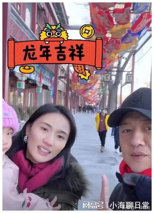 娱乐圈吃瓜爆料主播,揭秘明星私生活背后的真相