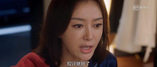 在线吃瓜娱乐圈小说,娱乐圈吃瓜风云录 第3张 在线吃瓜娱乐圈小说,娱乐圈吃瓜风云录 第3张