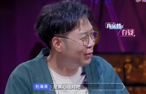 娱乐吃瓜张翰是谁,张翰旧料翻涌,劣迹艺人争议再起 第3张 娱乐吃瓜张翰是谁,张翰旧料翻涌,劣迹艺人争议再起 第3张