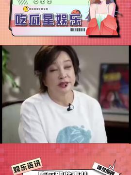 娱乐吃瓜酱养老,揭秘养老生活新风尚 第2张 娱乐吃瓜酱养老,揭秘养老生活新风尚 第2张