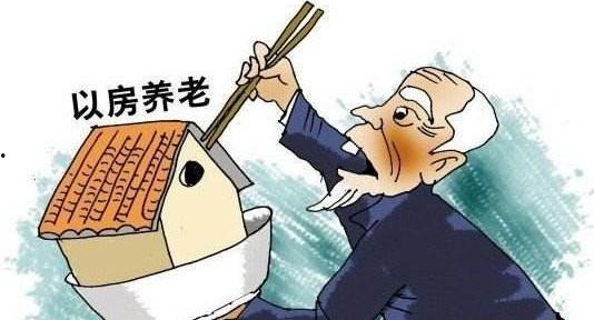 娱乐吃瓜酱养老,揭秘养老生活新风尚 第3张 娱乐吃瓜酱养老,揭秘养老生活新风尚 第3张