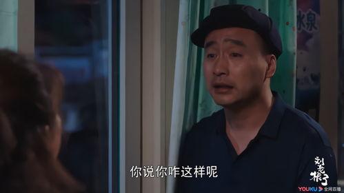 娱乐圈吃瓜四人组是谁,幕后故事大起底 第2张 娱乐圈吃瓜四人组是谁,幕后故事大起底 第2张