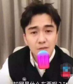 娱乐圈吃瓜四人组是谁,幕后故事大起底 第3张 娱乐圈吃瓜四人组是谁,幕后故事大起底 第3张