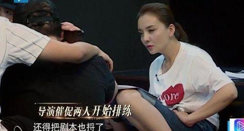 娱乐圈吃瓜爆料张小斐是谁,揭秘张小斐背后的故事 第2张 娱乐圈吃瓜爆料张小斐是谁,揭秘张小斐背后的故事 第2张