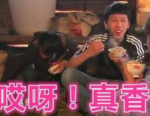 娱乐吃瓜君真香免费阅读,叶挽秋与神秘战损人的奇幻冒险 第2张 娱乐吃瓜君真香免费阅读,叶挽秋与神秘战损人的奇幻冒险 第2张