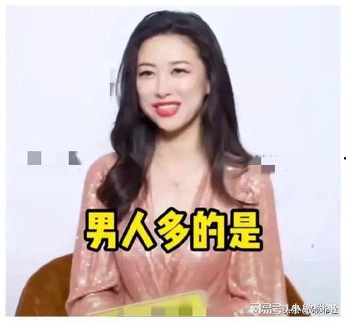 韩娱吃瓜娱乐圈百度云,吃瓜事件背后的娱乐圈真相 第2张 韩娱吃瓜娱乐圈百度云,吃瓜事件背后的娱乐圈真相 第2张
