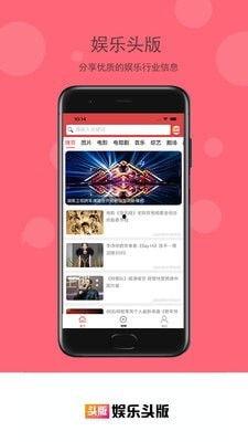 娱乐吃瓜酱p图软件下载,轻松打造明星级美照,下载体验潮流修图乐趣” 第2张 娱乐吃瓜酱p图软件下载,轻松打造明星级美照,下载体验潮流修图乐趣” 第2张