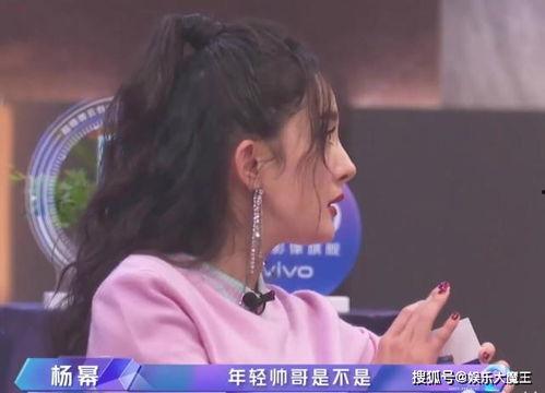 吃瓜娱乐圈金晨是谁,金晨的星光与争议 第3张 吃瓜娱乐圈金晨是谁,金晨的星光与争议 第3张