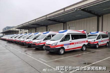 吃瓜娱乐酱最快救护车,揭秘最快救护车背后的故事 第2张 吃瓜娱乐酱最快救护车,揭秘最快救护车背后的故事 第2张