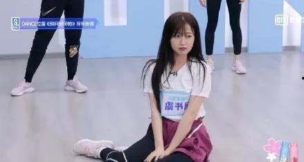 娱乐吃瓜酱青春疼痛,青春疼痛题材的演变与影响 第2张 娱乐吃瓜酱青春疼痛,青春疼痛题材的演变与影响 第2张