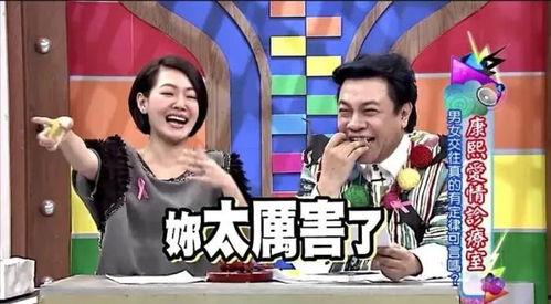 吃瓜娱乐圈游戏,揭秘合成大西瓜的爆红之路 第2张 吃瓜娱乐圈游戏,揭秘合成大西瓜的爆红之路 第2张