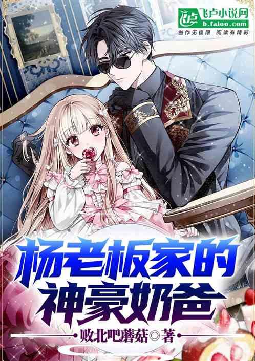 娱乐吃瓜酱画饼小说,揭秘小说中的画饼世界