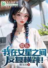 娱乐吃瓜酱画饼小说,揭秘小说中的画饼世界 第3张 娱乐吃瓜酱画饼小说,揭秘小说中的画饼世界 第3张