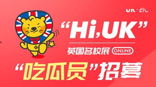 娱乐吃瓜酱空调省电,空调省电攻略大揭秘