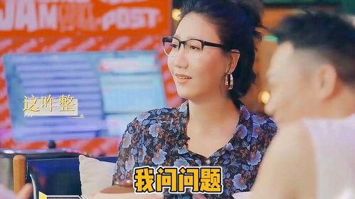 娱乐吃瓜君流量明星恋情,娱乐圈“瓜田”风云录 第3张 娱乐吃瓜君流量明星恋情,娱乐圈“瓜田”风云录 第3张