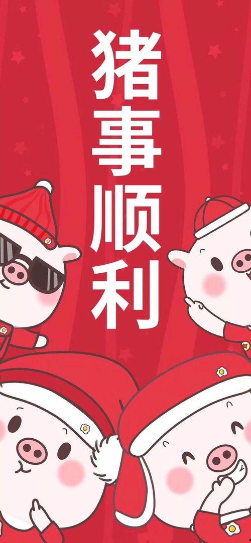 吃瓜娱乐图片文案可爱,可爱吃瓜图,笑出腹肌的娱乐瞬间 第3张 吃瓜娱乐图片文案可爱,可爱吃瓜图,笑出腹肌的娱乐瞬间 第3张