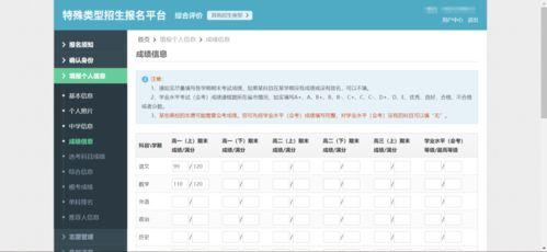 娱乐吃瓜酱的作品发10块钱 第2张 娱乐吃瓜酱的作品发10块钱 第2张