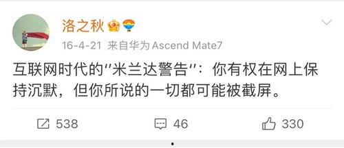 娱乐吃瓜酱频繁的聊天,从叠纸无限暖暖看女性向游戏市场的崛起 第1张 娱乐吃瓜酱频繁的聊天,从叠纸无限暖暖看女性向游戏市场的崛起 第1张
