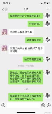 娱乐吃瓜酱频繁的聊天,从叠纸无限暖暖看女性向游戏市场的崛起 第2张 娱乐吃瓜酱频繁的聊天,从叠纸无限暖暖看女性向游戏市场的崛起 第2张