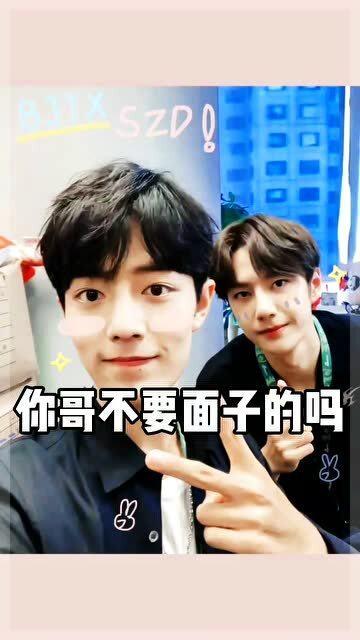 娱乐吃瓜酱哥哥和弟弟在线观看,哥哥弟弟在线观看,欢乐时光共享 第1张 娱乐吃瓜酱哥哥和弟弟在线观看,哥哥弟弟在线观看,欢乐时光共享 第1张