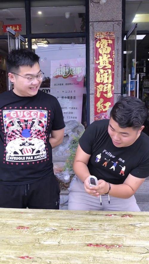 娱乐吃瓜酱哥哥和弟弟在线观看,哥哥弟弟在线观看,欢乐时光共享 第3张 娱乐吃瓜酱哥哥和弟弟在线观看,哥哥弟弟在线观看,欢乐时光共享 第3张