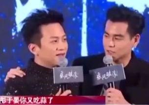 娱乐吃瓜剧组骂搭档,搭档骂战引热议,网友热议娱乐圈人际关系 第2张 娱乐吃瓜剧组骂搭档,搭档骂战引热议,网友热议娱乐圈人际关系 第2张