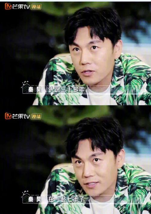 娱乐圈吃瓜女主小说推荐,吃瓜女主的逆袭之路 第3张 娱乐圈吃瓜女主小说推荐,吃瓜女主的逆袭之路 第3张