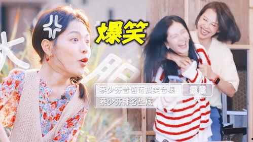 吃瓜吐槽娱乐圈博主,吃瓜吐槽博主带你探秘明星幕后故事 第1张 吃瓜吐槽娱乐圈博主,吃瓜吐槽博主带你探秘明星幕后故事 第1张