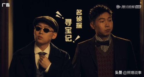 吃瓜吐槽娱乐圈博主,吃瓜吐槽博主带你探秘明星幕后故事 第3张 吃瓜吐槽娱乐圈博主,吃瓜吐槽博主带你探秘明星幕后故事 第3张
