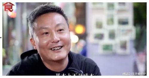 娱乐吃瓜讲的是真的吗,揭秘真相还是无稽之谈? 第2张 娱乐吃瓜讲的是真的吗,揭秘真相还是无稽之谈? 第2张