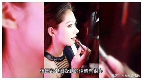 娱乐吃瓜讲的是真的吗,揭秘真相还是无稽之谈? 第3张 娱乐吃瓜讲的是真的吗,揭秘真相还是无稽之谈? 第3张